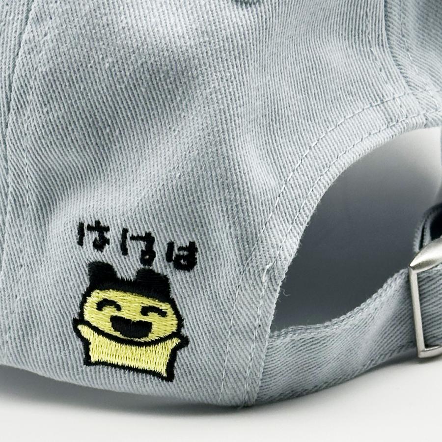 たまごっち 帽子 小学生 女の子 キャップ サイズ かわいい まめっち くちぱっち シンプル 57.5cm 子供 子ども 用 こども 高学年 女子 通学 熱中症対策 誕生日 プ |  | 03