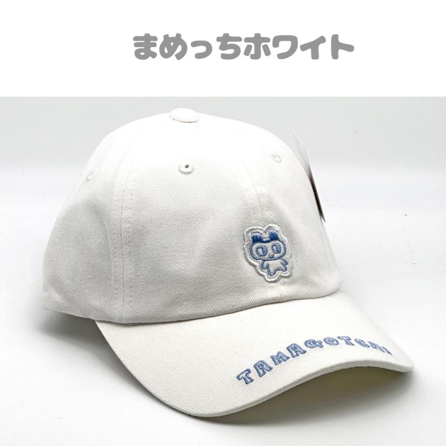 たまごっち 帽子 小学生 女の子 キャップ サイズ かわいい まめっち くちぱっち シンプル 57.5cm 子供 子ども 用 こども 高学年 女子 通学 熱中症対策 誕生日 プ |  | 04