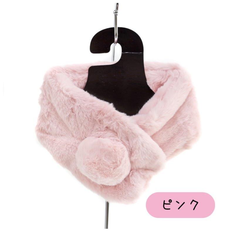 ティペット 女の子 ファー ボンボン付ティペット 中学生 定番 おしゃれ 小学校 中学校 通学 マフラー かわいい ふわふわ プレゼント Fas14 ジュニア バッグの店 プリーズ 通販 Yahoo ショッピング