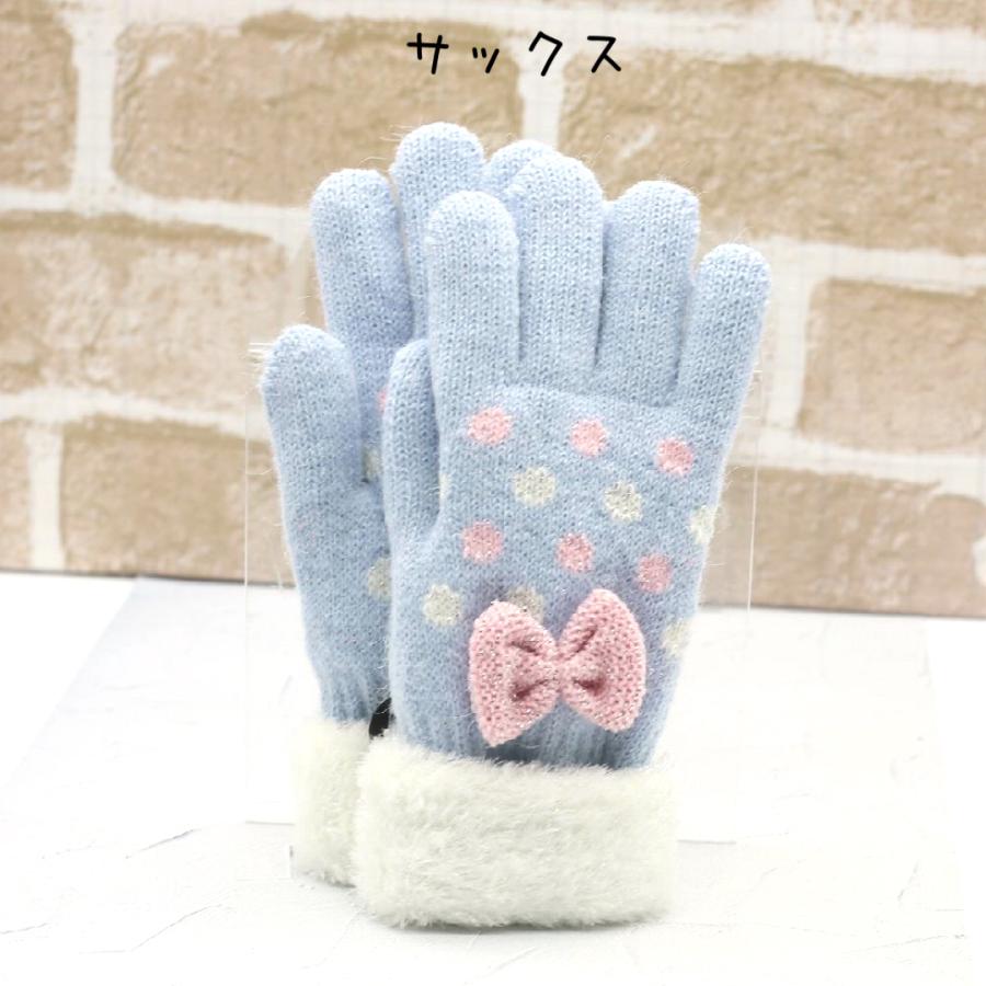 手袋 女の子 かわいい 小学生 高学年 裏起毛 てぶくろ 子供 こども 子ども 女子 通学 防寒 防寒具  誕生日 プレゼント ホワイトデー クリスマス |  | 05