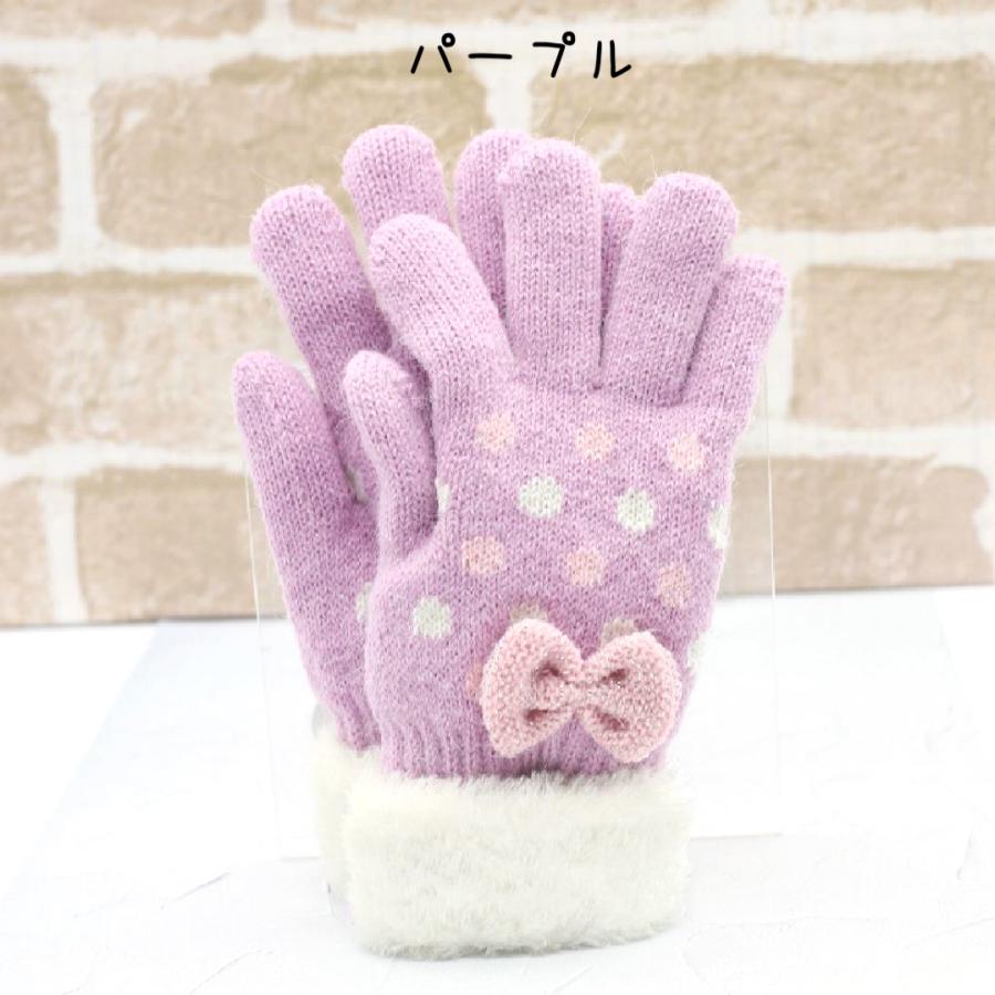 手袋 女の子 かわいい 小学生 高学年 裏起毛 てぶくろ 子供 こども 子ども 女子 通学 防寒 防寒具  誕生日 プレゼント ホワイトデー クリスマス |  | 06