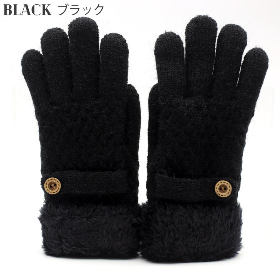 手袋 女の子 かわいい 小学生 高学年 裏起毛 てぶくろ 子供 こども 子ども 女子 通学 防寒 防寒具  誕生日 プレゼント ホワイトデー クリスマス |  | 04