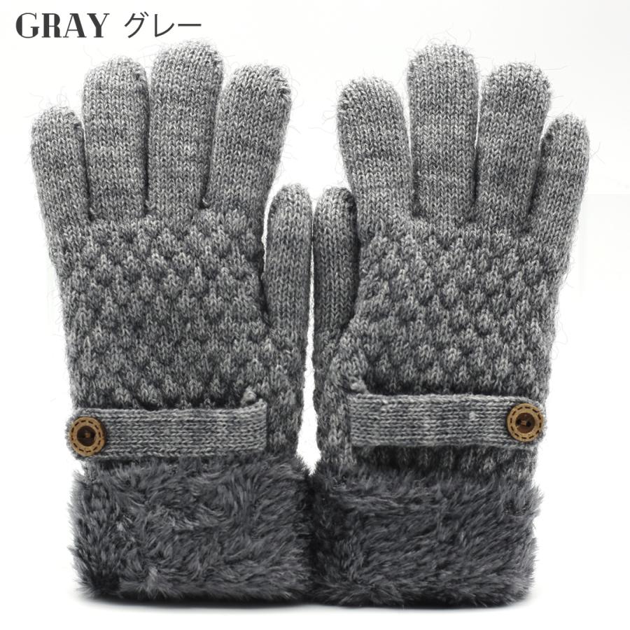 手袋 女の子 かわいい 小学生 高学年 裏起毛 てぶくろ 子供 こども 子ども 女子 通学 防寒 防寒具  誕生日 プレゼント ホワイトデー クリスマス |  | 05