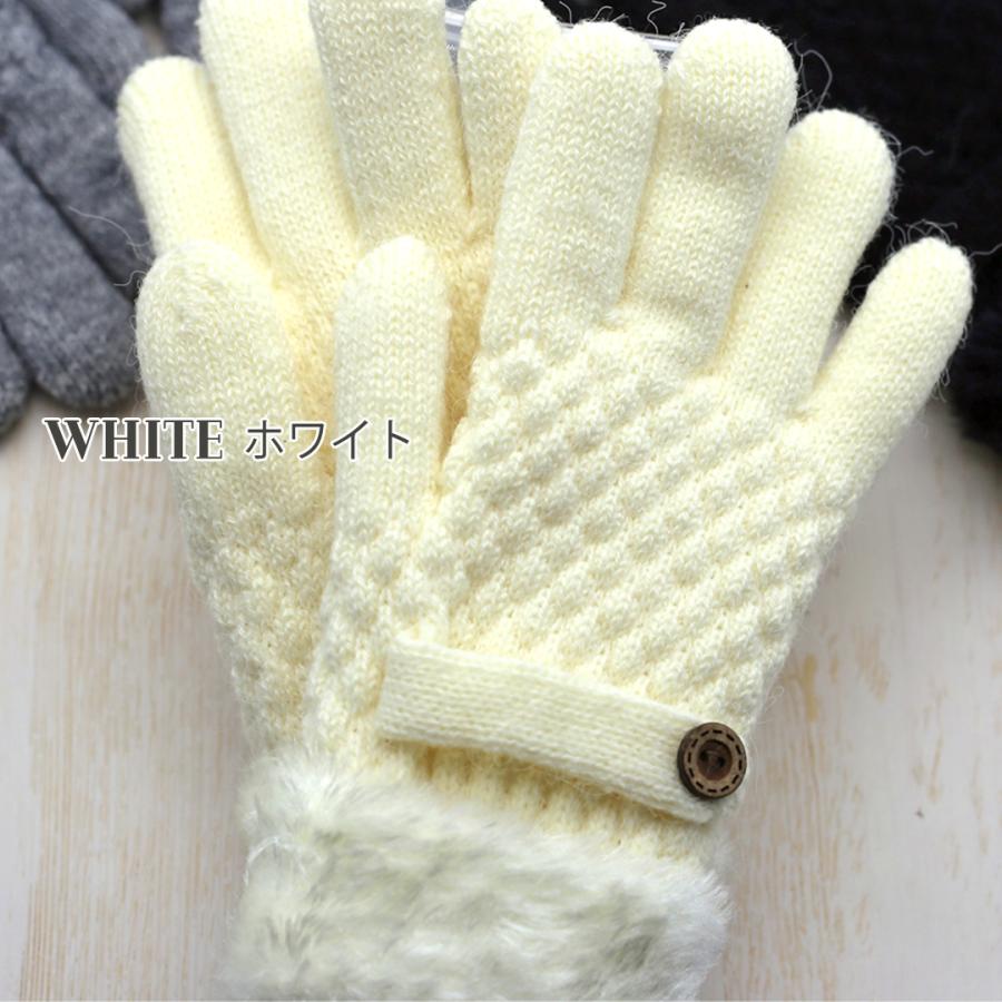 手袋 女の子 かわいい 小学生 高学年 裏起毛 てぶくろ 子供 こども 子ども 女子 通学 防寒 防寒具  誕生日 プレゼント ホワイトデー クリスマス |  | 06