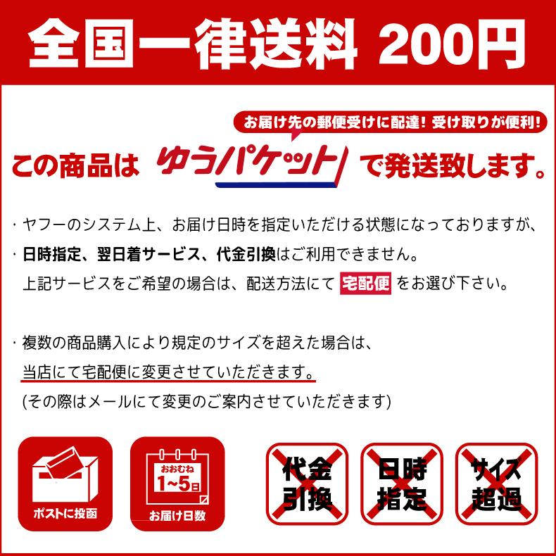 手袋 女の子 リボン のび水玉リボンハート手袋 低学年 高学年 小学生 子供 子供用 キッズ 女子 かわいい シンプル 水玉 キッズ用 おしゃれ 誕生日 プレゼント | ブランド登録なし | 04