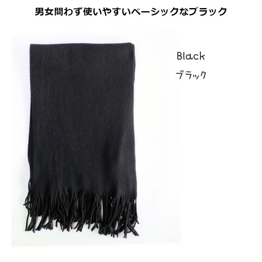 マフラー 女の子 かわいい ハンドレッドマフラー 小学生 中学生 定番 高校生 通学 可愛い おしゃれ 女の子 ふわふわ プレゼント ギフト贈り物 誕生日プレゼント | ブランド登録なし | 01