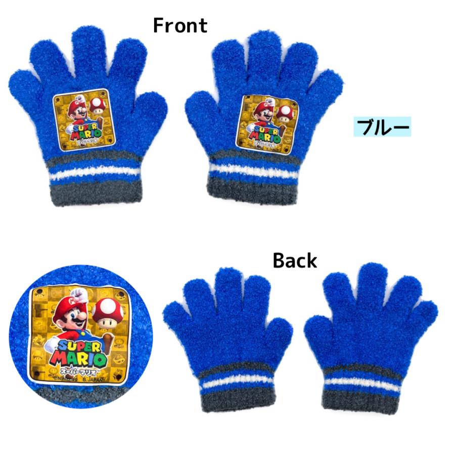 手袋 キッズ 小学生 アディダスのび反射５指手袋Ｓ 小学生 中学生 子供 定番 男の子 低学年 通学 男子 女子 てぶくろ かっこいい プレゼント 誕生日プレゼント | adidas | 01