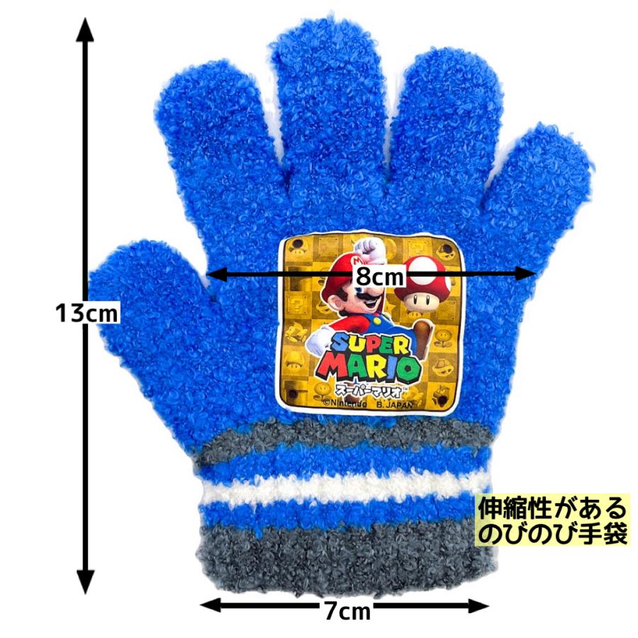 手袋 キッズ 小学生 アディダスのび反射５指手袋Ｓ 小学生 中学生 子供 定番 男の子 低学年 通学 男子 女子 てぶくろ かっこいい プレゼント 誕生日プレゼント | adidas | 03