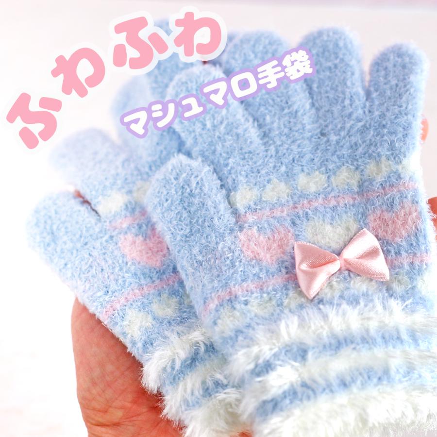 手袋 女の子 かわいい 小学生 低学年 てぶくろ 子供 こども 子ども 女子 通学 防寒 防寒具  誕生日 プレゼント ホワイトデー クリスマス |  | 01
