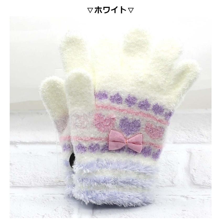 手袋 女の子 かわいい 小学生 低学年 てぶくろ 子供 こども 子ども 女子 通学 防寒 防寒具  誕生日 プレゼント ホワイトデー クリスマス |  | 06
