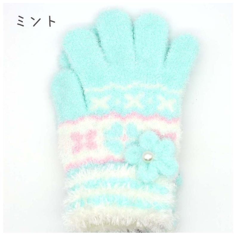 手袋 女の子 かわいい 小学生 低学年 てぶくろ 子供 こども 子ども 女子 通学 防寒 防寒具  誕生日 プレゼント ホワイトデー クリスマス |  | 04