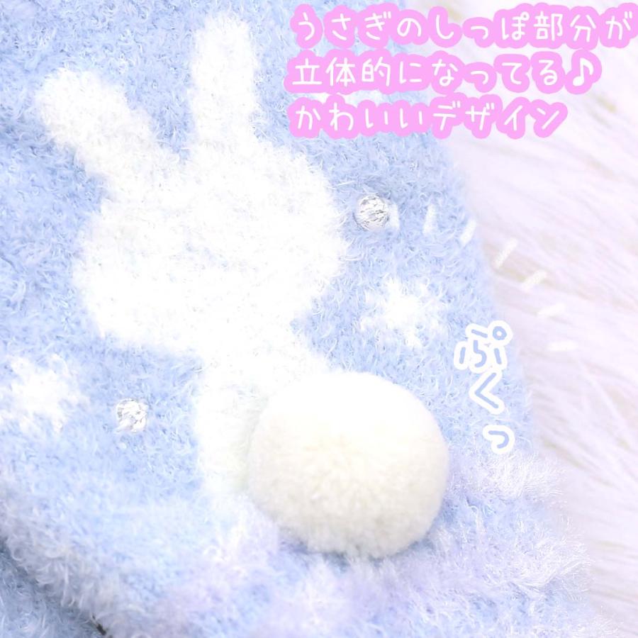 手袋 女の子 かわいい 小学生 低学年 てぶくろ 子供 こども 子ども 女子 通学 防寒 防寒具  誕生日 プレゼント ホワイトデー クリスマス |  | 02