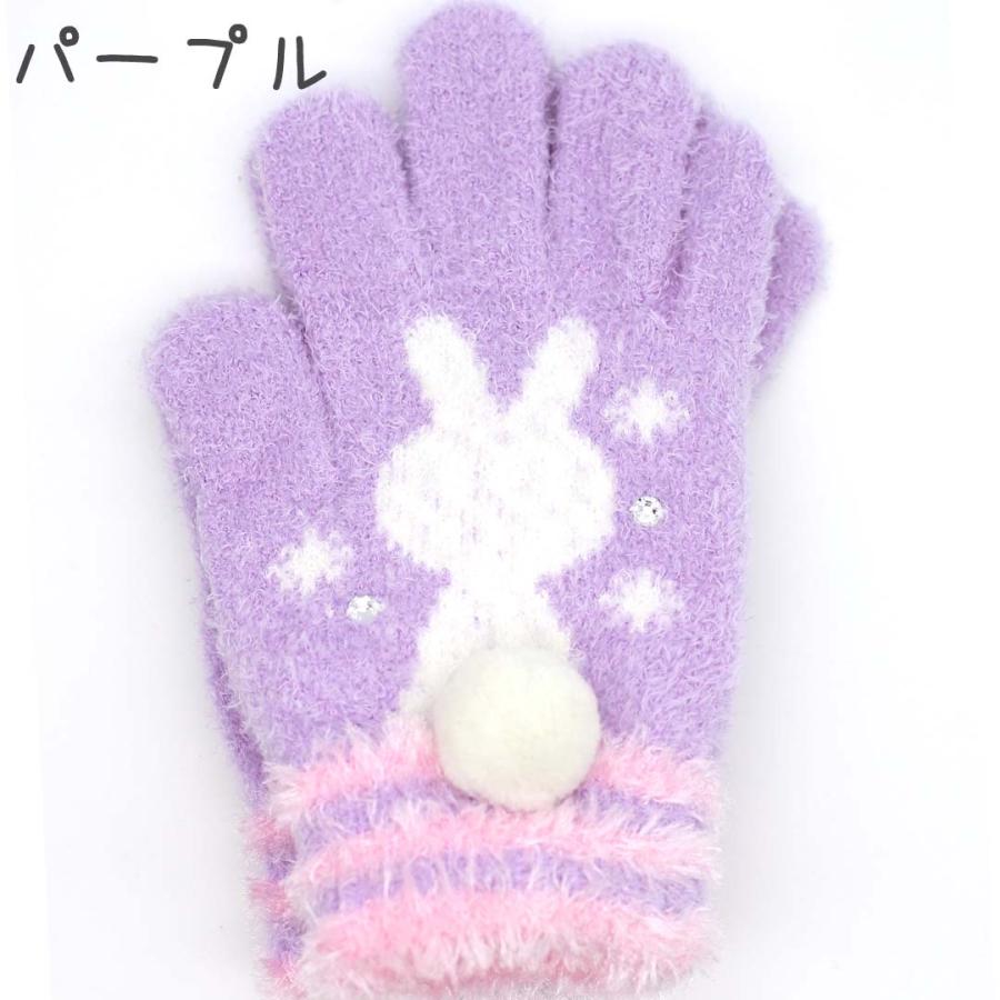 手袋 女の子 かわいい 小学生 低学年 てぶくろ 子供 こども 子ども 女子 通学 防寒 防寒具  誕生日 プレゼント ホワイトデー クリスマス |  | 04