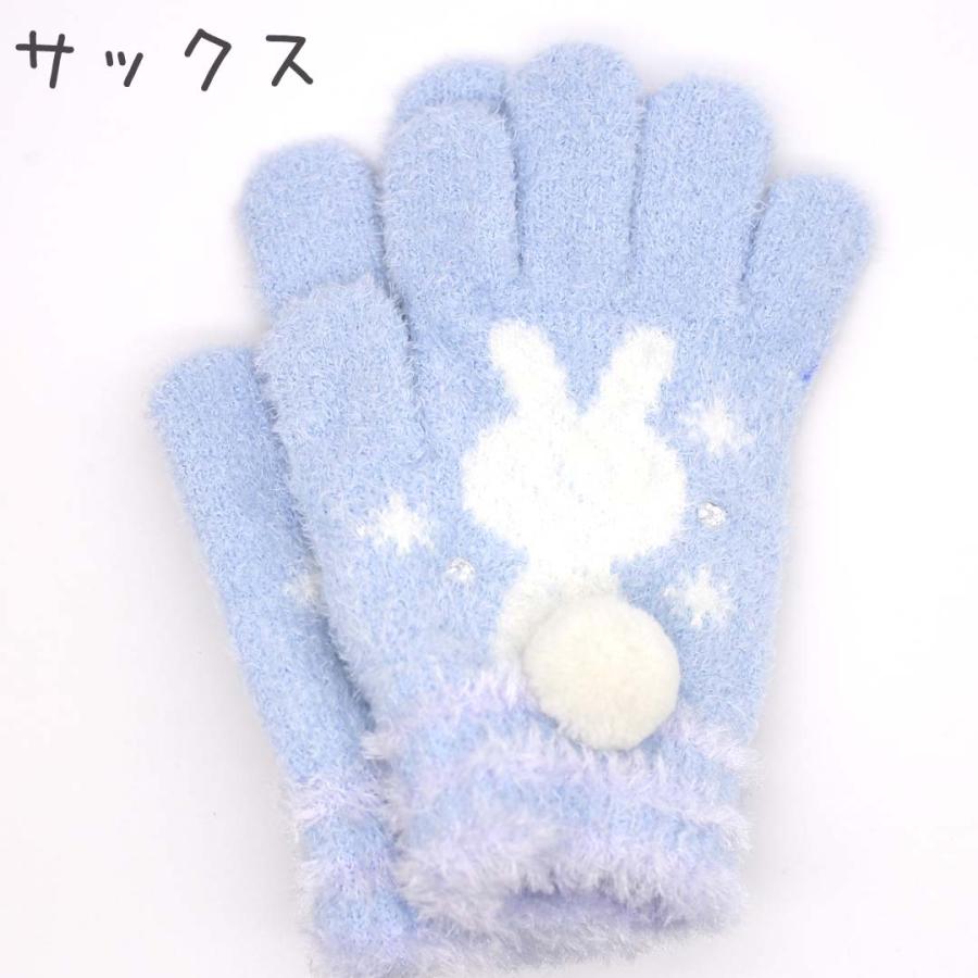 手袋 女の子 かわいい 小学生 低学年 てぶくろ 子供 こども 子ども 女子 通学 防寒 防寒具  誕生日 プレゼント ホワイトデー クリスマス |  | 05