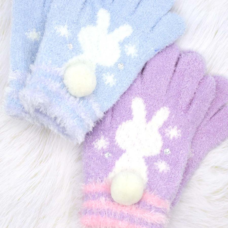 手袋 女の子 かわいい 小学生 低学年 てぶくろ 子供 こども 子ども 女子 通学 防寒 防寒具  誕生日 プレゼント ホワイトデー クリスマス |  | 07