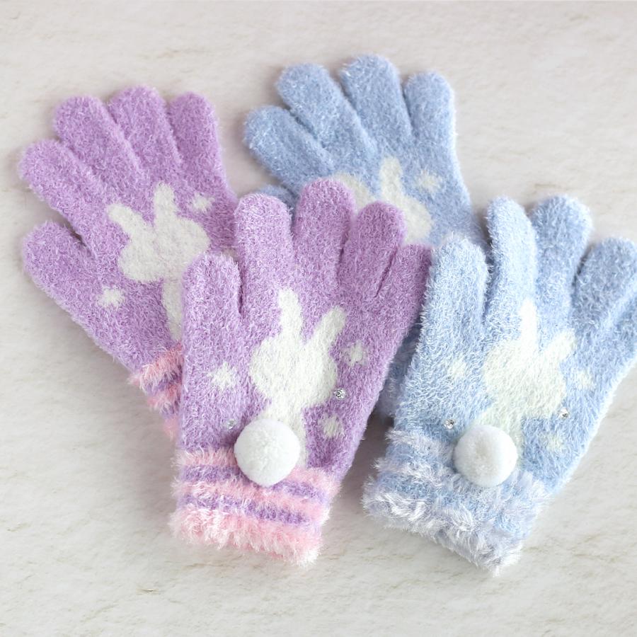 手袋 女の子 かわいい 小学生 低学年 てぶくろ 子供 こども 子ども 女子 通学 防寒 防寒具  誕生日 プレゼント ホワイトデー クリスマス |  | 08