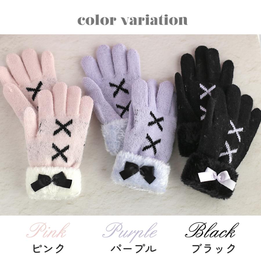 手袋 女の子 かわいい 小学生 高学年 裏起毛 てぶくろ 子供 こども 子ども 女子 通学 防寒 防寒具  誕生日 プレゼント ホワイトデー クリスマス |  | 01