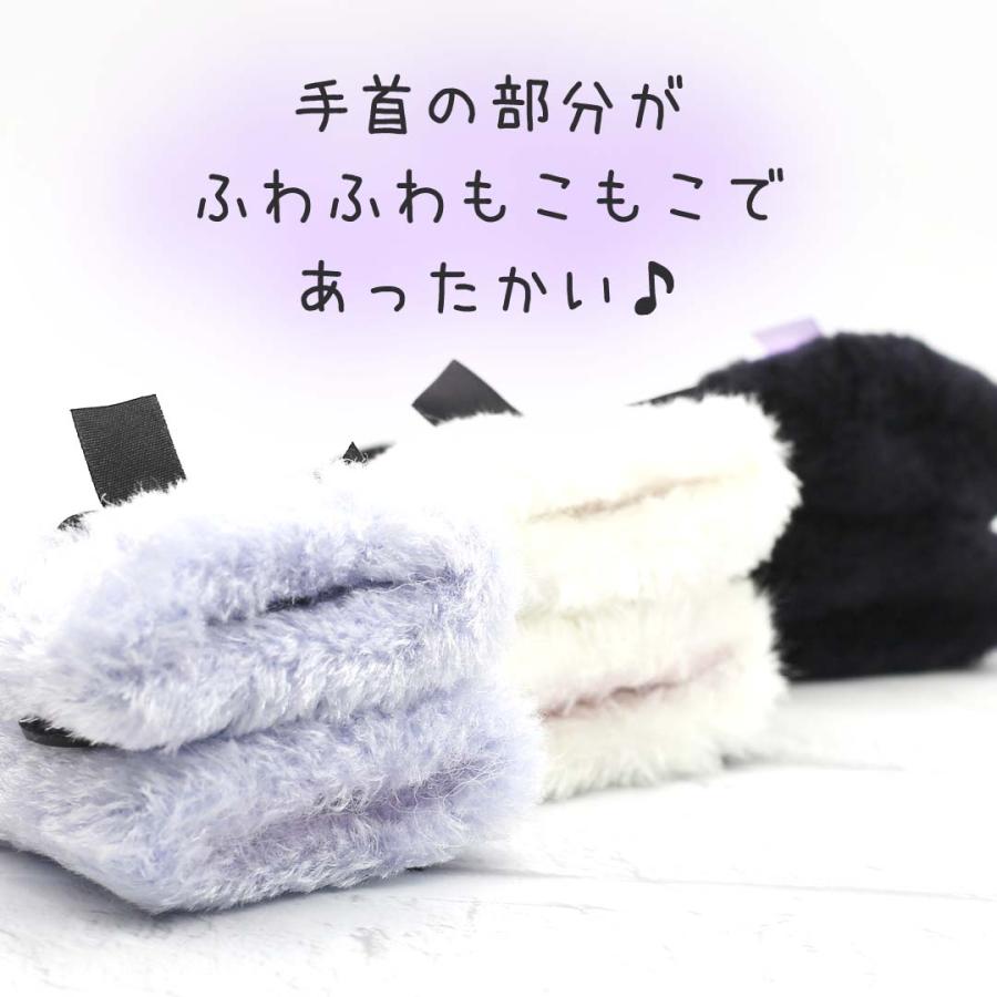 手袋 女の子 かわいい 小学生 高学年 裏起毛 てぶくろ 子供 こども 子ども 女子 通学 防寒 防寒具  誕生日 プレゼント ホワイトデー クリスマス |  | 03
