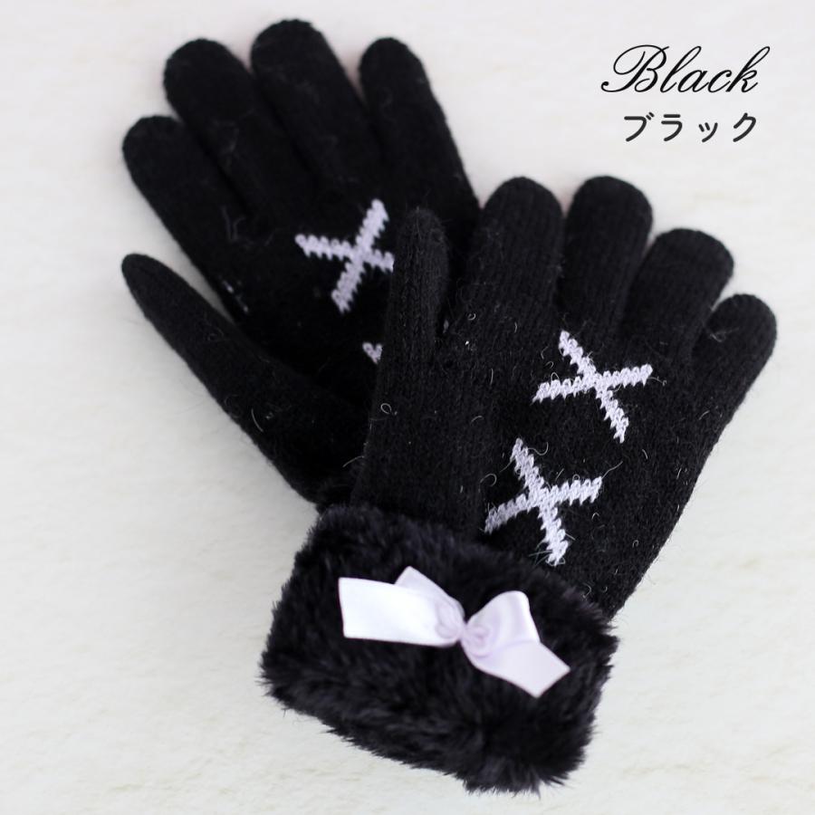 手袋 女の子 かわいい 小学生 高学年 裏起毛 てぶくろ 子供 こども 子ども 女子 通学 防寒 防寒具  誕生日 プレゼント ホワイトデー クリスマス |  | 04