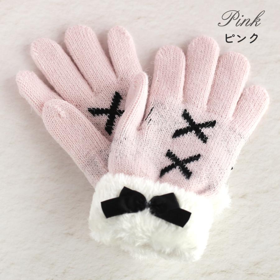 手袋 女の子 かわいい 小学生 高学年 裏起毛 てぶくろ 子供 こども 子ども 女子 通学 防寒 防寒具  誕生日 プレゼント ホワイトデー クリスマス |  | 05