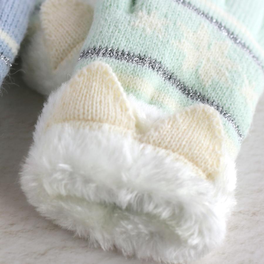 手袋 女の子 かわいい 小学生 高学年 裏起毛 てぶくろ 子供 こども 子ども 女子 通学 防寒 防寒具  誕生日 プレゼント ホワイトデー クリスマス |  | 01