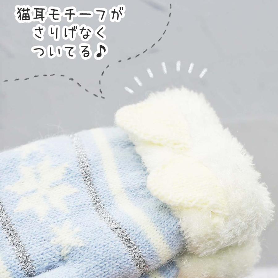 手袋 女の子 かわいい 小学生 高学年 裏起毛 てぶくろ 子供 こども 子ども 女子 通学 防寒 防寒具  誕生日 プレゼント ホワイトデー クリスマス |  | 02