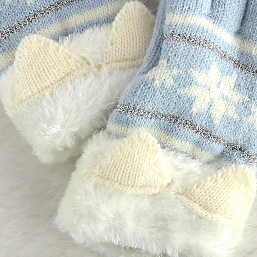 手袋 女の子 かわいい 小学生 高学年 裏起毛 てぶくろ 子供 こども 子ども 女子 通学 防寒 防寒具  誕生日 プレゼント ホワイトデー クリスマス |  | 07