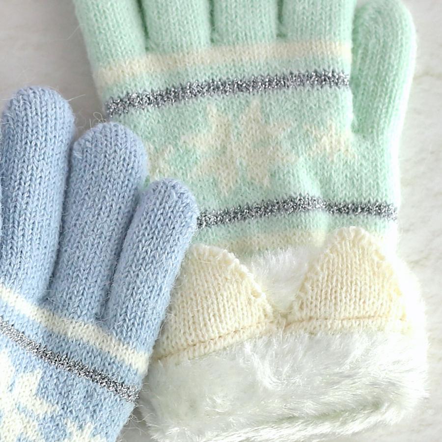 手袋 女の子 かわいい 小学生 高学年 裏起毛 てぶくろ 子供 こども 子ども 女子 通学 防寒 防寒具  誕生日 プレゼント ホワイトデー クリスマス |  | 08