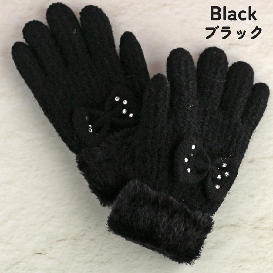 手袋 女の子 かわいい 小学生 高学年 裏起毛 てぶくろ 子供 こども 子ども 女子 通学 防寒 防寒具  誕生日 プレゼント ホワイトデー クリスマス |  | 02