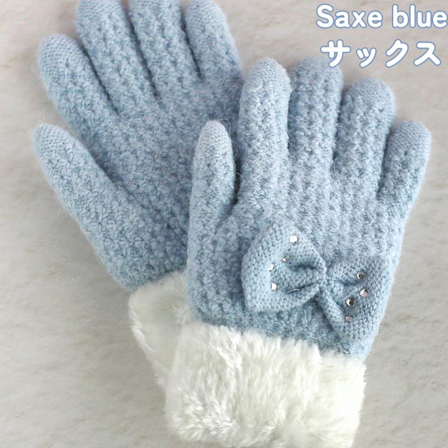 手袋 女の子 かわいい 小学生 高学年 裏起毛 てぶくろ 子供 こども 子ども 女子 通学 防寒 防寒具  誕生日 プレゼント ホワイトデー クリスマス |  | 03