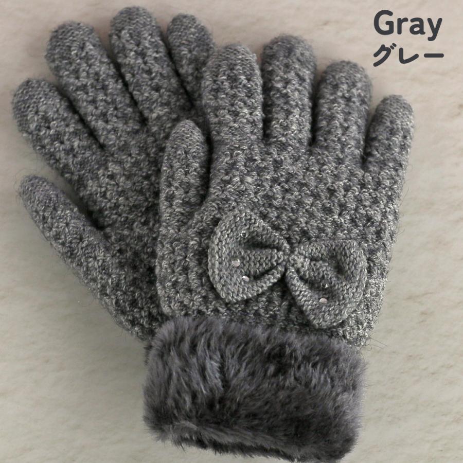 手袋 女の子 かわいい 小学生 高学年 裏起毛 てぶくろ 子供 こども 子ども 女子 通学 防寒 防寒具  誕生日 プレゼント ホワイトデー クリスマス |  | 04