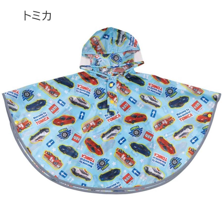レインコート キッズ 男の子 幼稚園 保育園 幼児 レインポンチョ 80 90 100cm ポンチョ レインウェア カッパ 合羽 レインウエア 通園 遠足 旅行 フェス キャンプ |  | 12