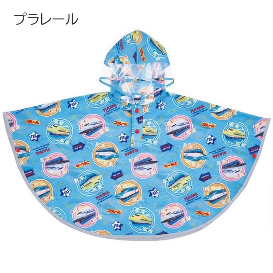レインコート キッズ 男の子 幼稚園 保育園 幼児 レインポンチョ 80 90 100cm ポンチョ レインウェア カッパ 合羽 レインウエア 通園 遠足 旅行 フェス キャンプ |  | 13