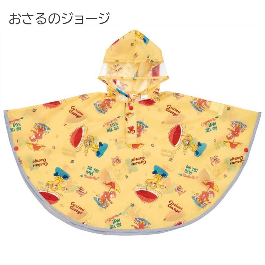 レインコート キッズ 男の子 幼稚園 保育園 幼児 レインポンチョ 80 90 100cm ポンチョ レインウェア カッパ 合羽 レインウエア 通園 遠足 旅行 フェス キャンプ |  | 16