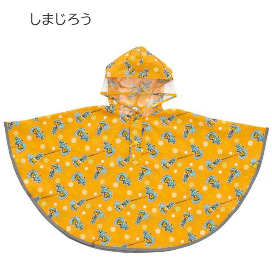 レインコート キッズ 男の子 幼稚園 保育園 幼児 レインポンチョ 80 90 100cm ポンチョ レインウェア カッパ 合羽 レインウエア 通園 遠足 旅行 フェス キャンプ |  | 18