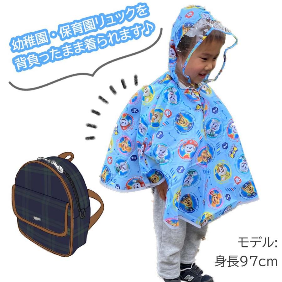 レインコート キッズ 男の子 幼稚園 保育園 幼児 レインポンチョ 80 90 100cm ポンチョ レインウェア カッパ 合羽 レインウエア 通園 遠足 旅行 フェス キャンプ |  | 01