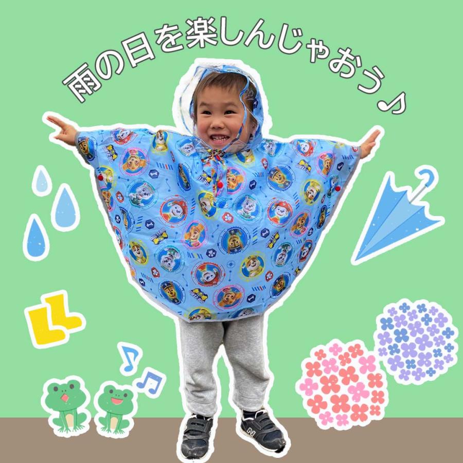 レインコート キッズ 男の子 幼稚園 保育園 幼児 レインポンチョ 80 90 100cm ポンチョ レインウェア カッパ 合羽 レインウエア 通園 遠足 旅行 フェス キャンプ |  | 02