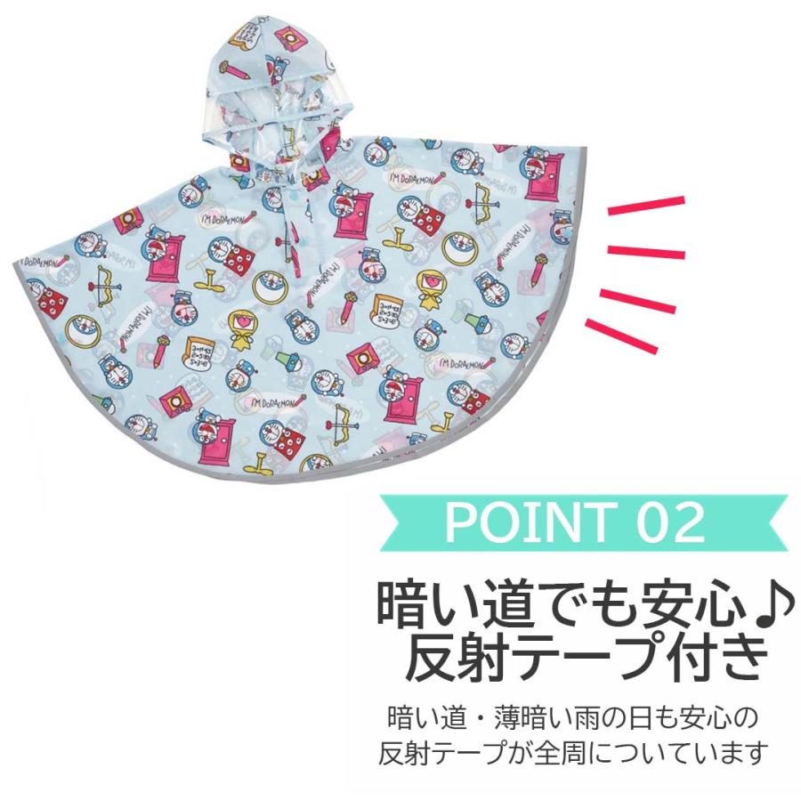 レインコート キッズ 男の子 幼稚園 保育園 幼児 レインポンチョ 80 90 100cm ポンチョ レインウェア カッパ 合羽 レインウエア 通園 遠足 旅行 フェス キャンプ |  | 04