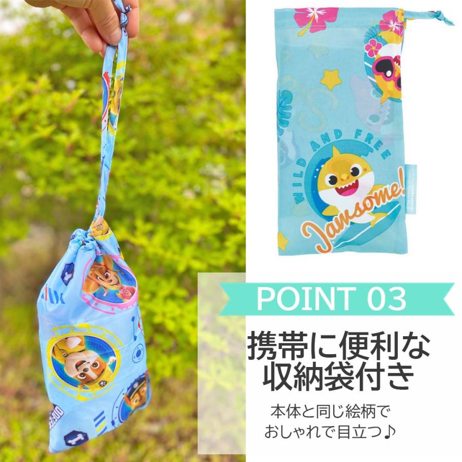 レインコート キッズ 男の子 幼稚園 保育園 幼児 レインポンチョ 80 90 100cm ポンチョ レインウェア カッパ 合羽 レインウエア 通園 遠足 旅行 フェス キャンプ |  | 05