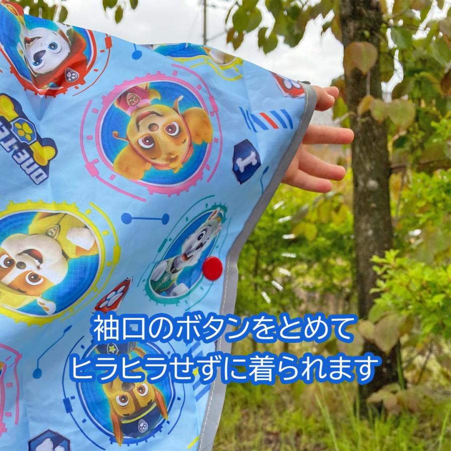 レインコート キッズ 男の子 幼稚園 保育園 幼児 レインポンチョ 80 90 100cm ポンチョ レインウェア カッパ 合羽 レインウエア 通園 遠足 旅行 フェス キャンプ |  | 07