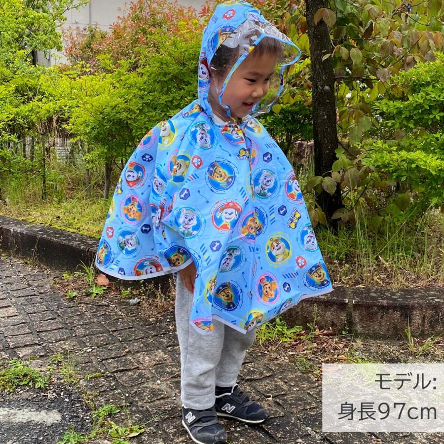 子供用雨具カッパ130センチ袋付ディズニー - その他