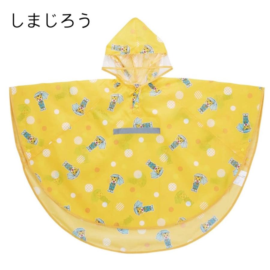 レインコート キッズ 男の子 ランドセル対応 レインポンチョ 110 120 125cm ポンチョ レインウェア カッパ 合羽 レインウエア 通学 通園 通塾 遠足 旅行 フェス |  | 10