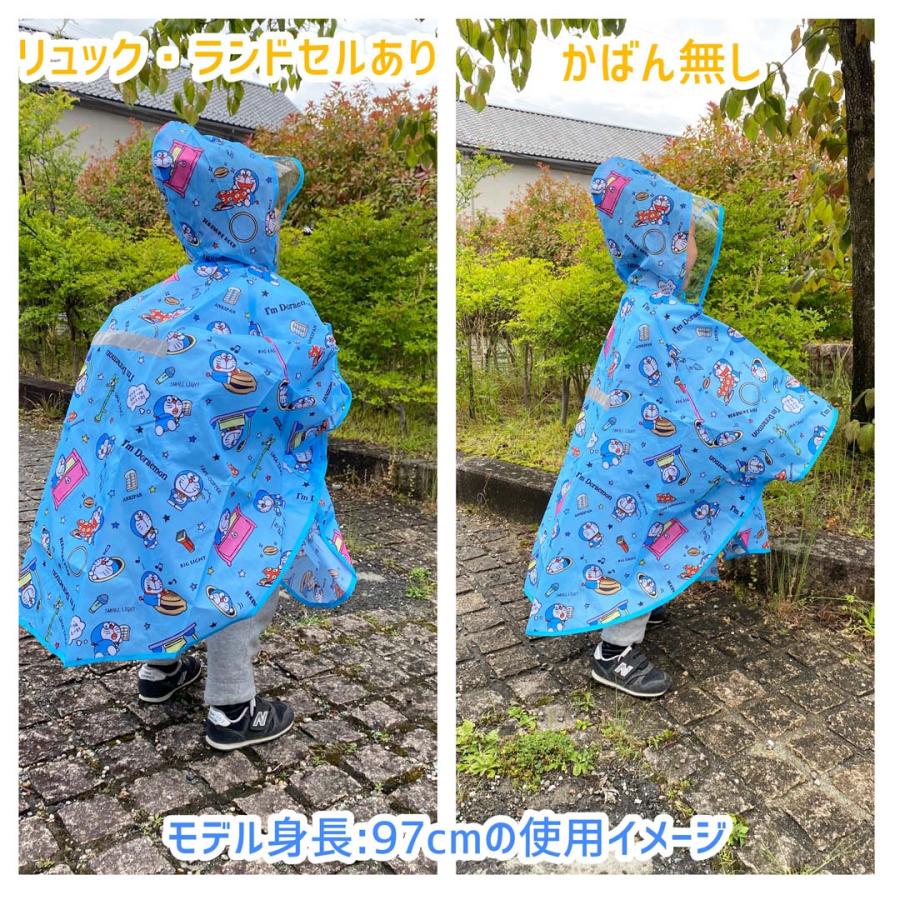 レインコート キッズ 男の子 ランドセル対応 レインポンチョ 110 120 125cm ポンチョ レインウェア カッパ 合羽 レインウエア 通学 通園 通塾 遠足 旅行 フェス |  | 02