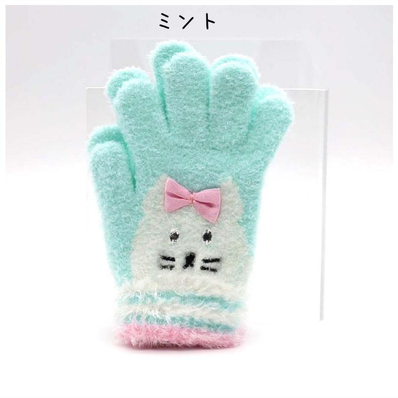手袋 女の子 ネコリボン手袋 低学年 高学年 小学生 中学生 高校生 子供 キッズ 女子 通学 防寒 防寒具 ねこ リボン かわいい ネコ柄 おしゃれ 誕生日 プレゼント | ブランド登録なし | 06