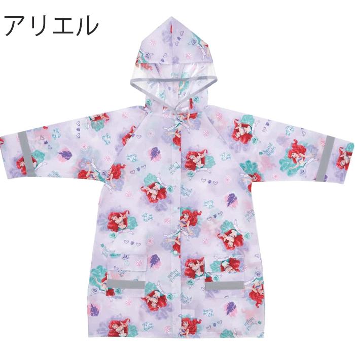 レインコート キッズ ランドセル対応 子供 ポンチョ レインポンチョ サンリオ マイメロディ マイメロ シナモロール 小学生 カッパ 反射テープ レインウェア 通学 | スケーター | 11