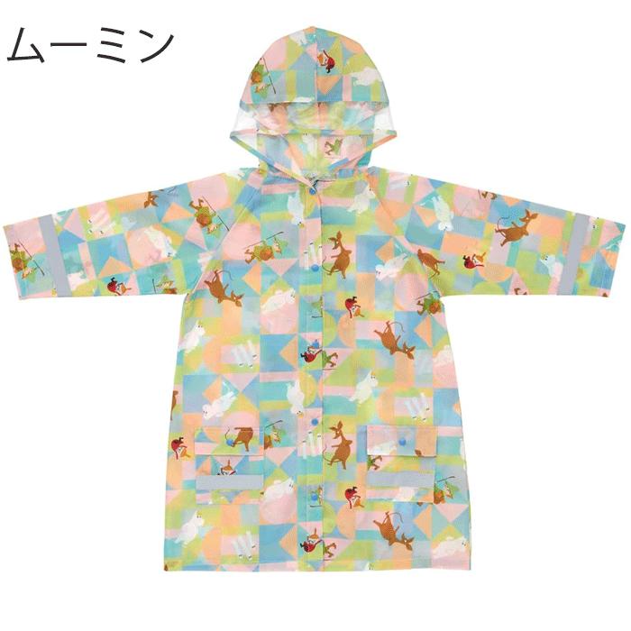 レインコート キッズ ランドセル対応 子供 ポンチョ レインポンチョ サンリオ マイメロディ マイメロ シナモロール 小学生 カッパ 反射テープ レインウェア 通学 | スケーター | 13