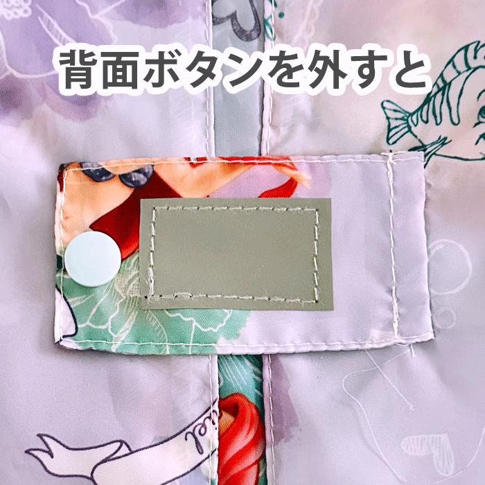 レインコート キッズ ランドセル対応 子供 ポンチョ レインポンチョ サンリオ マイメロディ マイメロ シナモロール 小学生 カッパ 反射テープ レインウェア 通学 | スケーター | 05