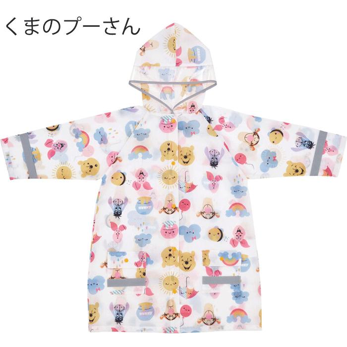 レインコート キッズ ランドセル対応 子供 ポンチョ レインポンチョ サンリオ マイメロディ マイメロ シナモロール 小学生 カッパ 反射テープ レインウェア 通学 | スケーター | 09