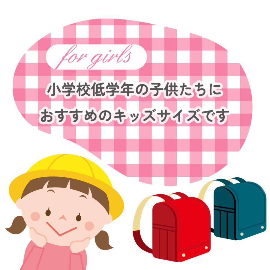 手袋 女の子 かわいい 小学生 低学年 てぶくろ 子供 こども 子ども 女子 通学 防寒 防寒具  誕生日 プレゼント ホワイトデー クリスマス |  | 02