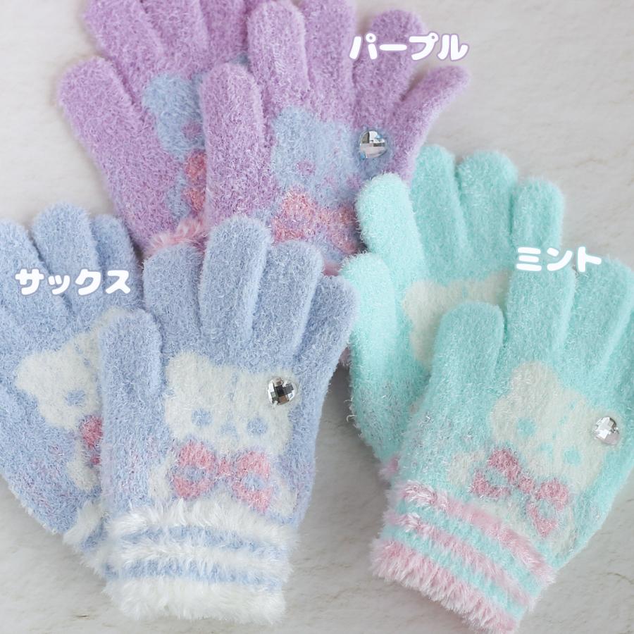 手袋 女の子 かわいい 小学生 低学年 てぶくろ 子供 こども 子ども 女子 通学 防寒 防寒具  誕生日 プレゼント ホワイトデー クリスマス |  | 03